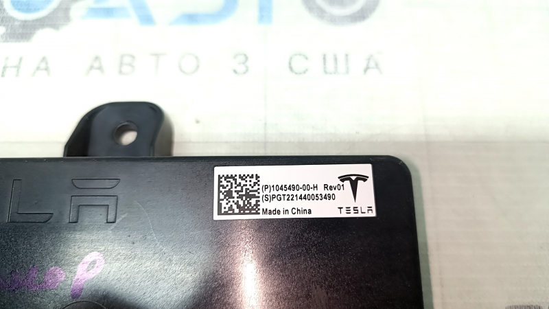 Блок управления дверью задний левый Tesla Model X 22-26