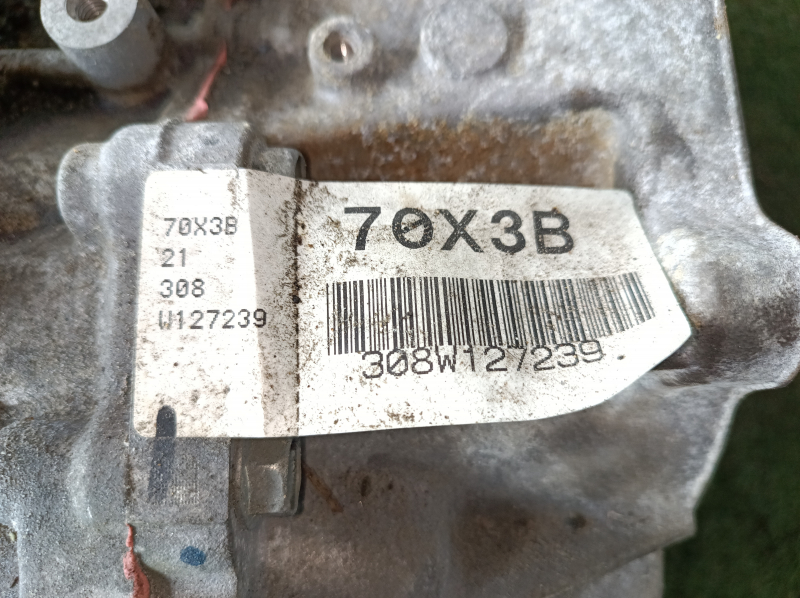 АКПП в сборе Nissan Rogue 21-21 2.5 MCVT AWD 48к, с блоком АКПП