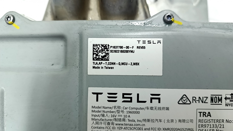 Компьютер бортовой Tesla Model X 22-26