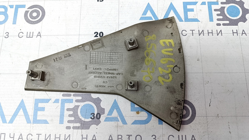 Накладка колесного диска Kia EV6 22-26 под R20, царапины, надрывы