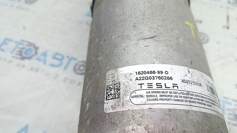 Пневмоамортизатор задний правый Tesla Model X 22-26