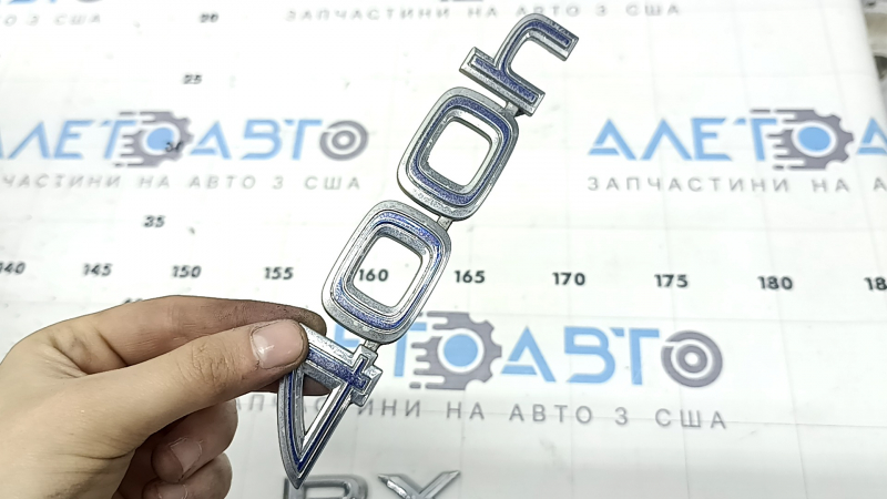 Эмблема надпись RX400h задняя Lexus RX400h 06-08 тип 2, потерта, тычки