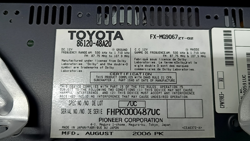Головное устройство Lexus RX300 RX330 RX350 RX400h 04-09 с пленкой под дерево, царапины