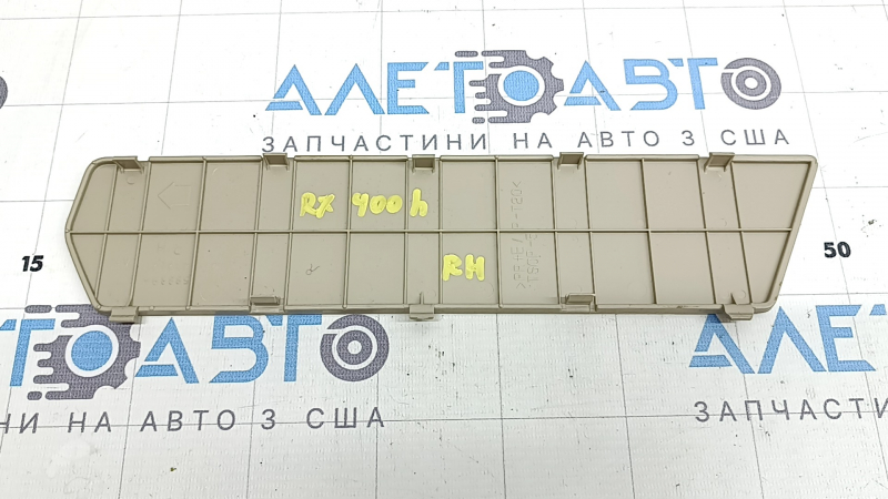 Заглушка центральной консоли правая Lexus RX300 RX330 RX350 RX400h 04-08 бежевая
