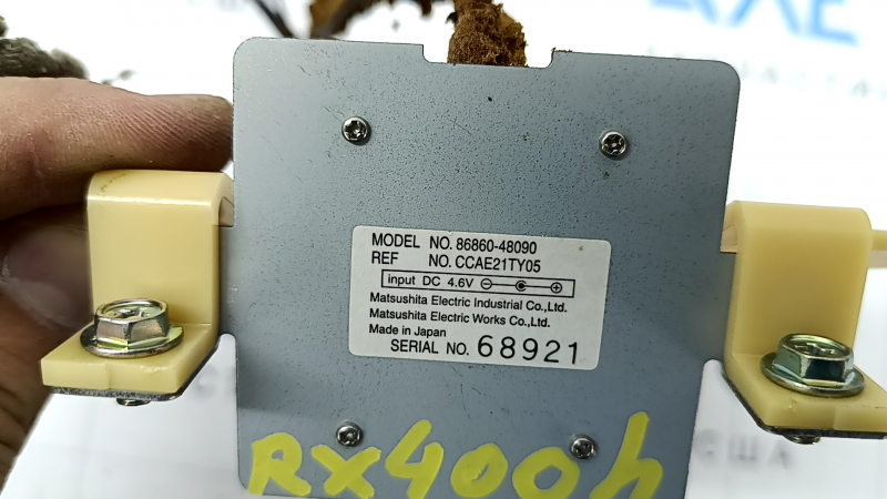 Антенна GPS NAVIGATION Lexus RX300 RX330 RX350 RX400h 04-09