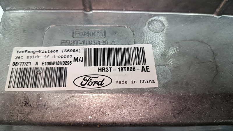 Усилитель аудио Ford Mustang mk6 15-23