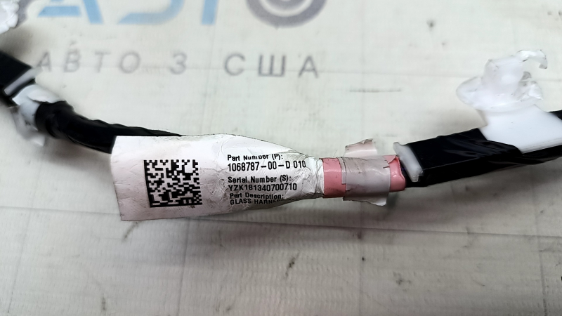 Проводка передней камеры Tesla Model 3 18- на лобовом