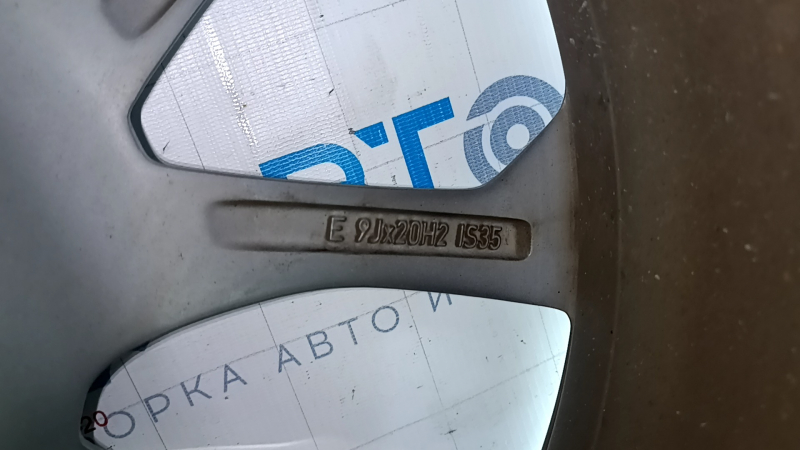Диск колесный R20 x 9J H2 BMW X5 G05 19-23 легкая бордюрка