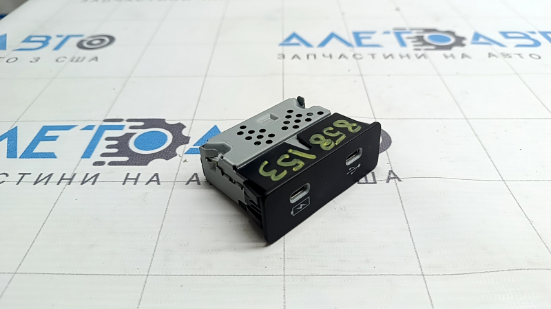 USB Hub Honda Accord 23-26 задний