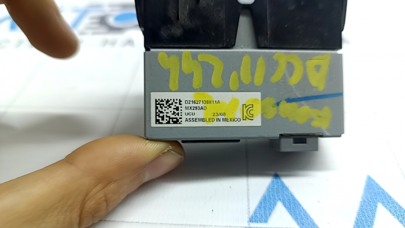 USB Hub Honda Accord 23-26 задний