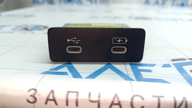 USB Hub Honda Accord 23-26 задний