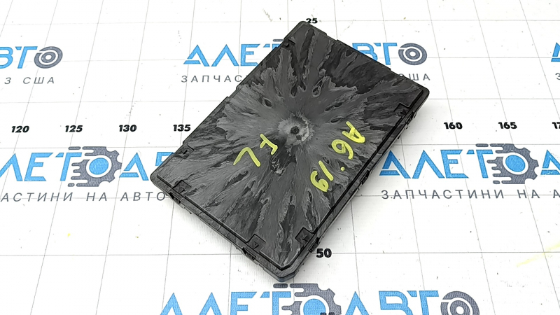 BCM Body Control Module Audi A6 C8 19-25