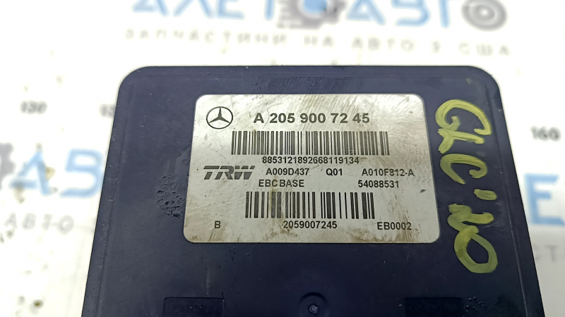 ABS Mercedes GLC 20-22