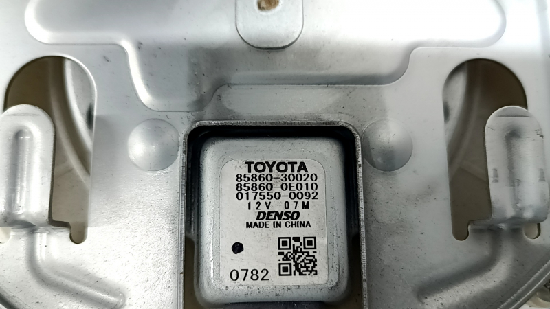 Вентилятор обдува подушки водительского сидения Lexus RX350 RX450h 10-15