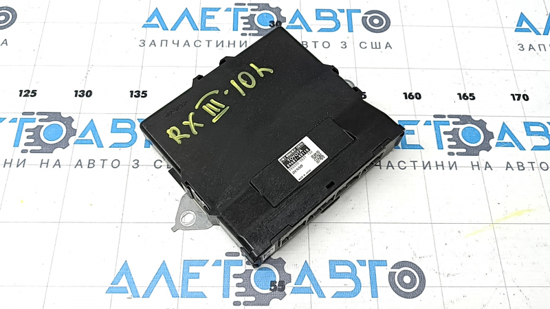 Power management control Lexus RX450h 10-15