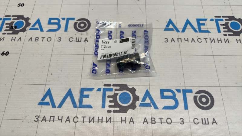 Отбойник капота левый Polestar 2 21-25