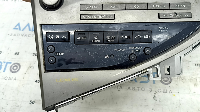 Головное устройство с управлением климата Lexus RX350 RX450h 10-15 тип 2, царапины, в копоти