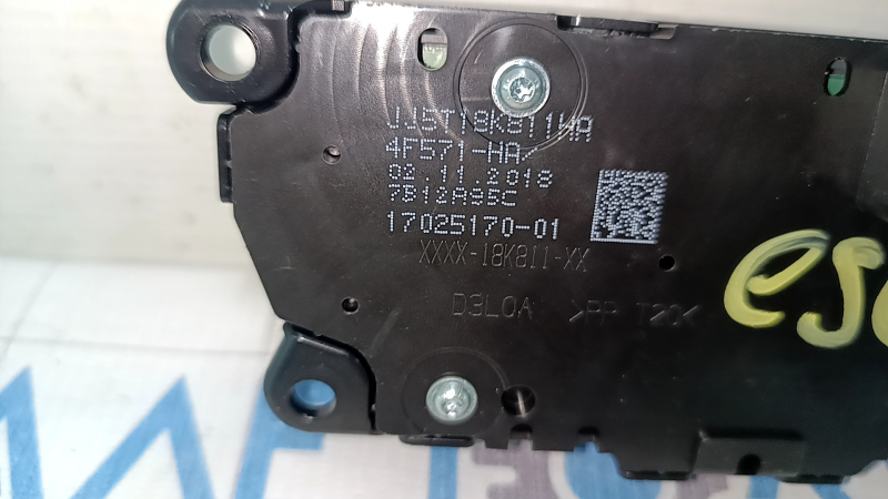 Панель управления магнитофоном Ford Escape MK3 17-19 Sync 3