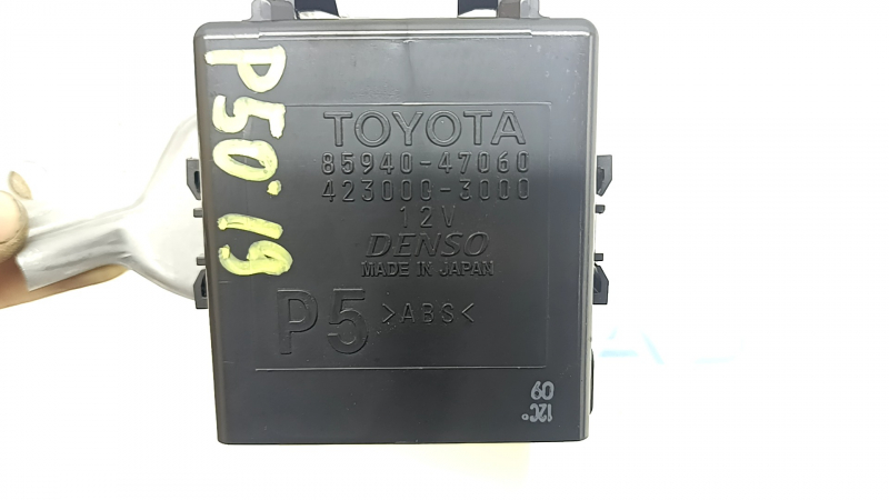 WINDSHIELD WIPER RELAY Toyota Prius 16-22