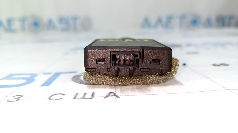 Keyless Antenna Receiver Module Ford Escape MK3 13-19