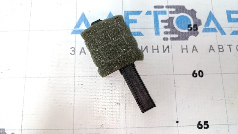 Keyless Antenna Receiver Module Ford Escape MK3 13-19