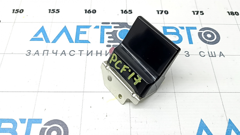 Satellite Antenn Chrysler Pacifica 18-22