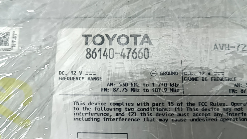 Монитор, дисплей, навигация Toyota Prius 50 19-22 малый, царапины