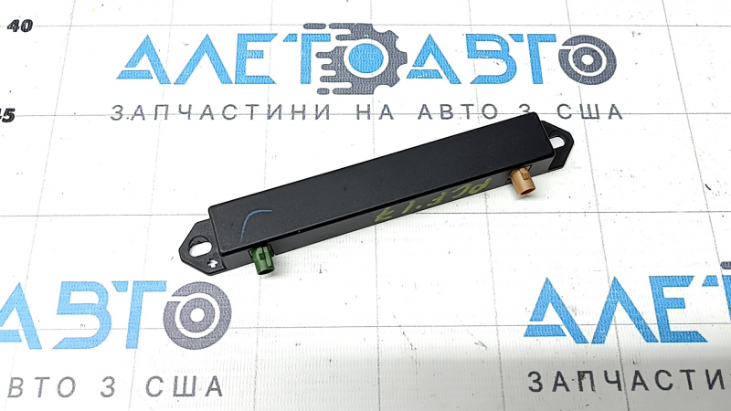 Antenna Module Chrysler Pacifica 17-26