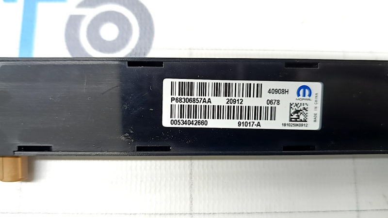 Antenna Module Chrysler Pacifica 17-26