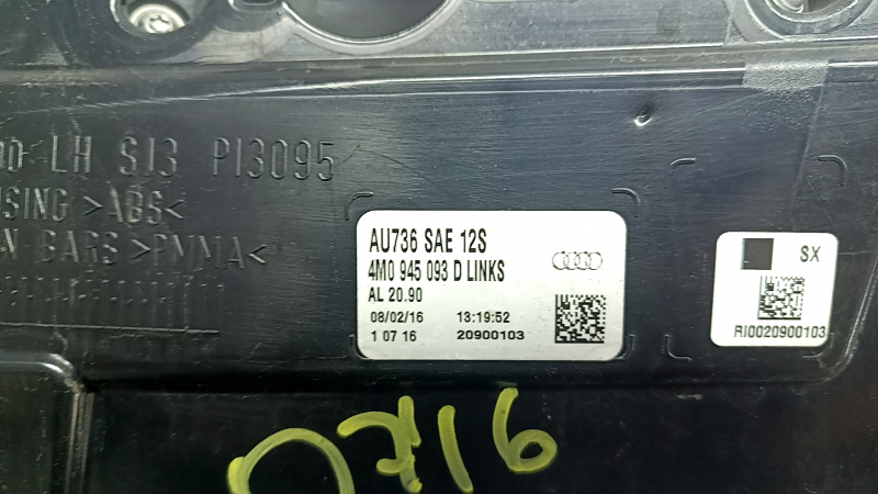 Фонарь левый Audi Q7 16-19 царапины
