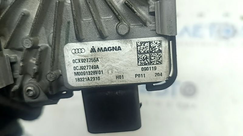 Unitate de control cutie de transfer Audi A6 C8 19-