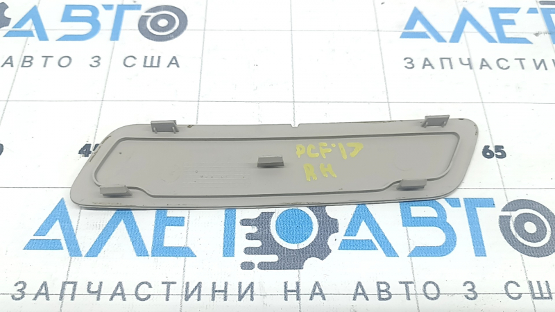 Заглушка центральной консоли правая Chrysler Pacifica 17-23 серая