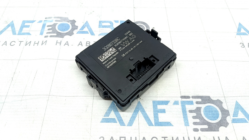 Light control module unit LCM Audi Q3 83A 19-25