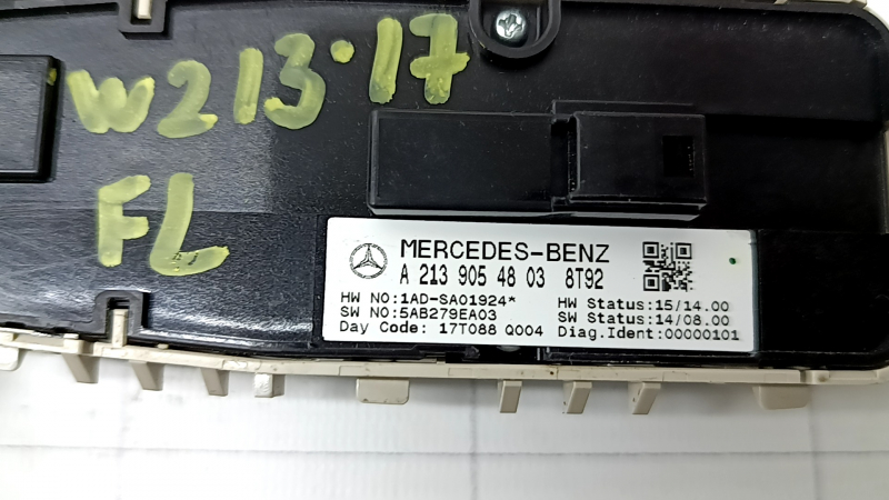 Comand geam fata stanga Mercedes W213 E 17-23 caroserie bej