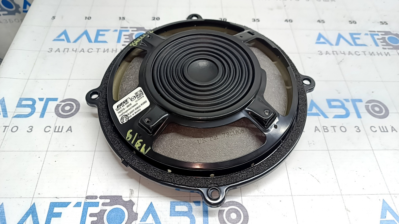 Сабвуфер Mazda 3 19-23 Mexico built, Bose