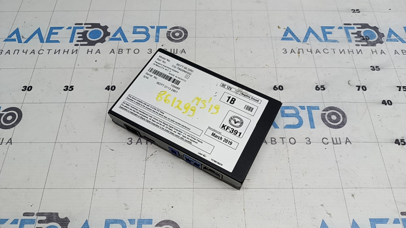SATELLITE RADIO TUNER UNIT RECEIVER CONTROL MODULE Mazda 3 19-26