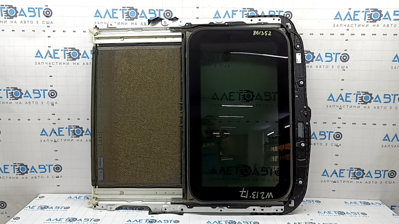Ansamblu trapă Mercedes W213 E17-23, cortină neagră