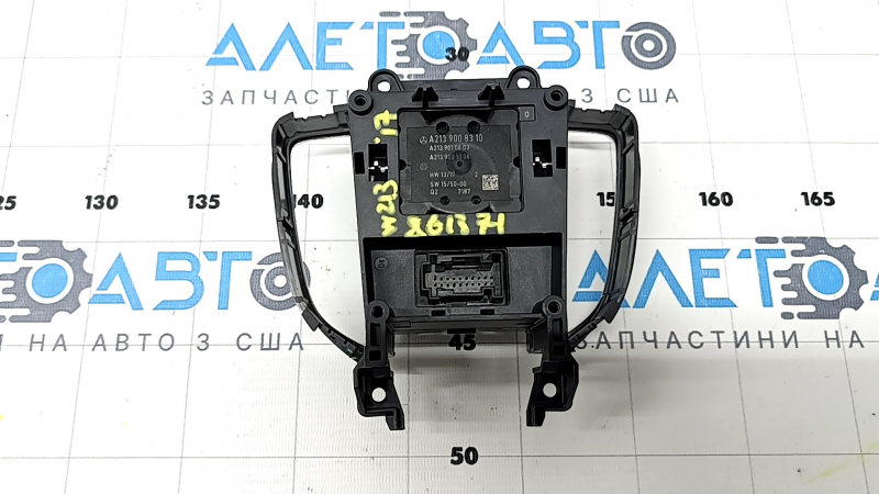 Șaiba joystick-ului de control multimedia Mercedes W213 E 17-20 crăpături în sticlă, cromul este umflat