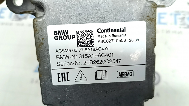 Модуль srs airbag компьютер подушек безопасности BMW 5 G30 21-23