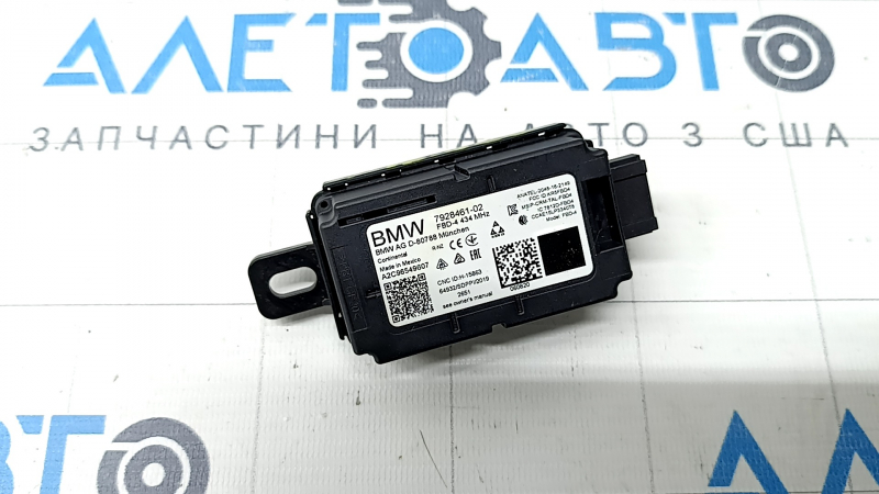 Radio Remote Controller Module BMW 5 G30 19-23