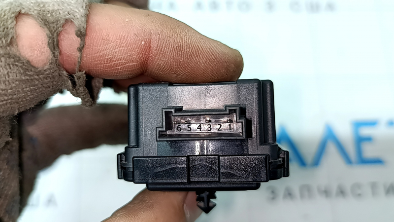 Radio Remote Controller Module BMW 5 G30 19-23