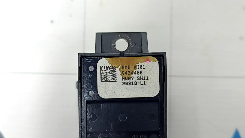 Кнопка паркинга BMW 5 G30 17-23 auto hold, черный глянец, царапины