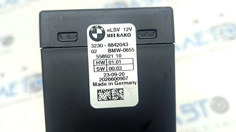 Steering Column Module BMW 5 G30 17-23
