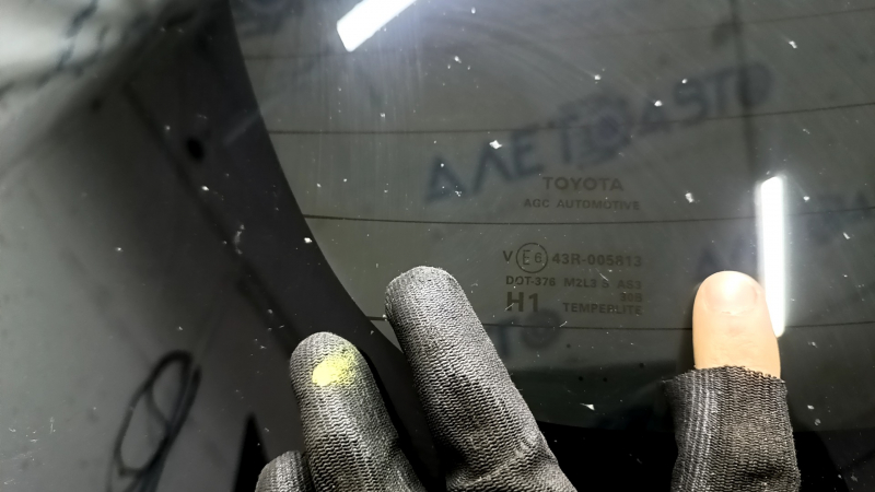 Дверь багажника голая со стеклом Toyota Highlander 20-22 графит 1G3