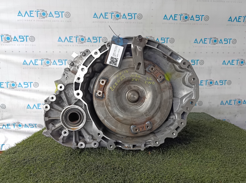 АКПП в сборе Chrysler Pacifica 17-19 3.6 FWD 107к