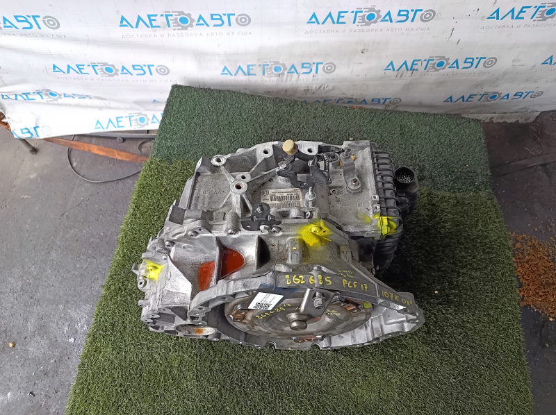 АКПП в сборе Chrysler Pacifica 17-19 3.6 FWD 107к