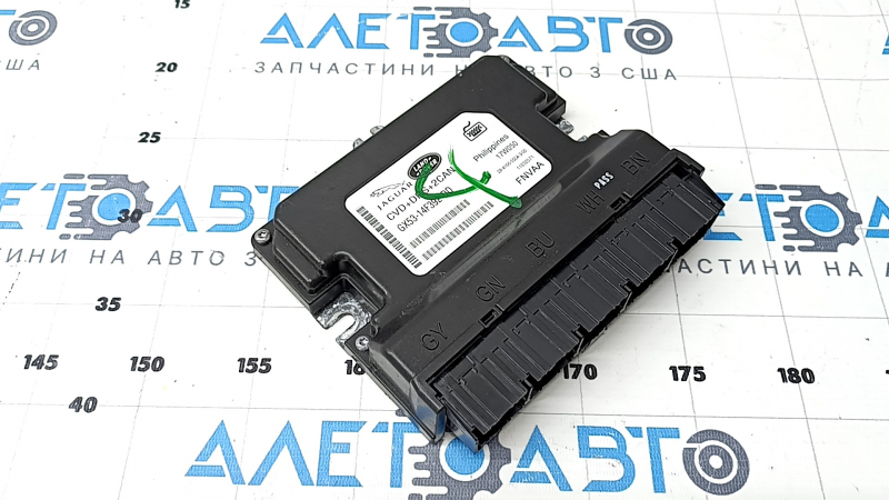 Active Damping Control Module Jaguar F-Pace X761 17-25