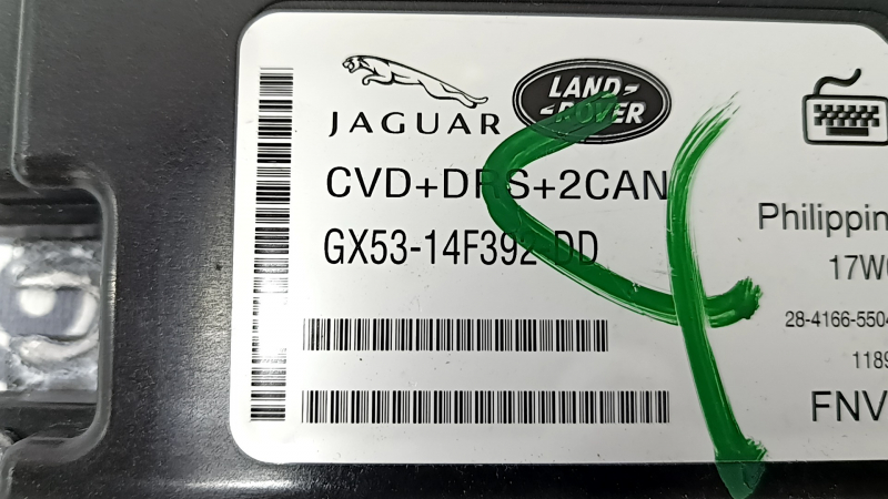 Active Damping Control Module Jaguar F-Pace X761 17-25