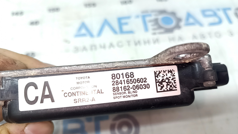 Блок слепых зон BSM левый Toyota Camry v50 12-14 usa