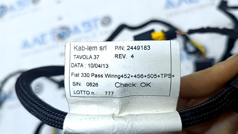 Проводка пассажирского сиденья Fiat 500L 14-17